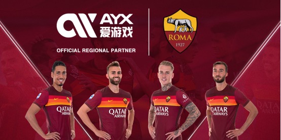 与他们的人